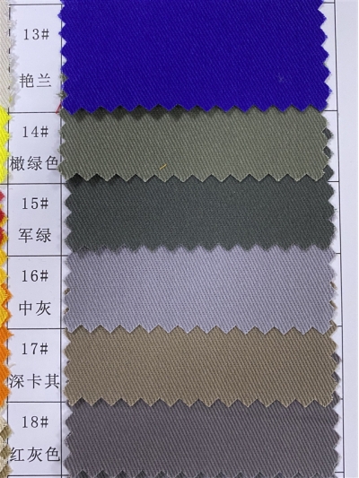 SC-CM C/C 21*21 / 108*58 190±5 純棉紗卡 後面照